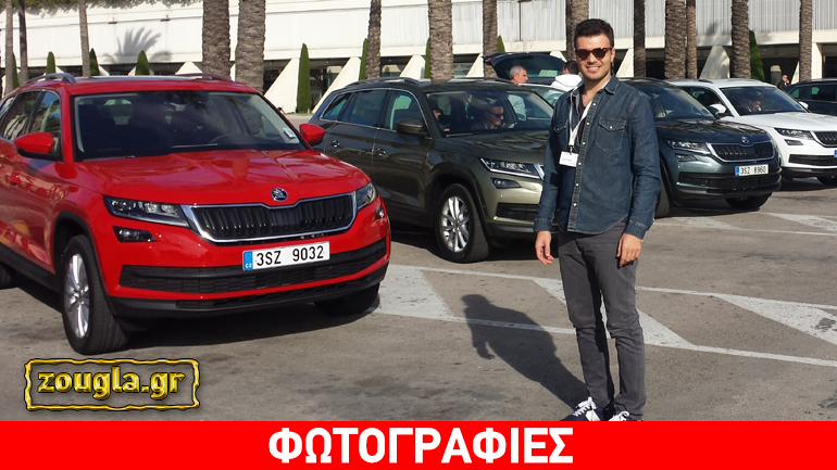 Κοντά στα 25.000 ευρώ θα κοστίζει το νέο Skoda Kodiaq